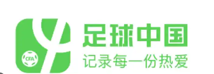 女足世界杯